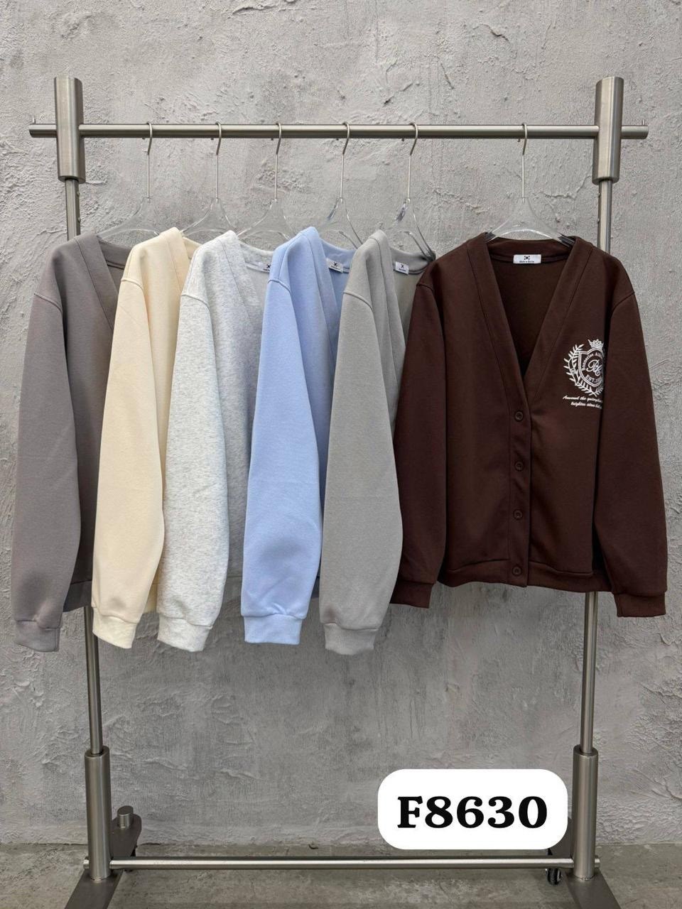 женская кофта,кофта кардиган,свитшот женская,кофта кашемир