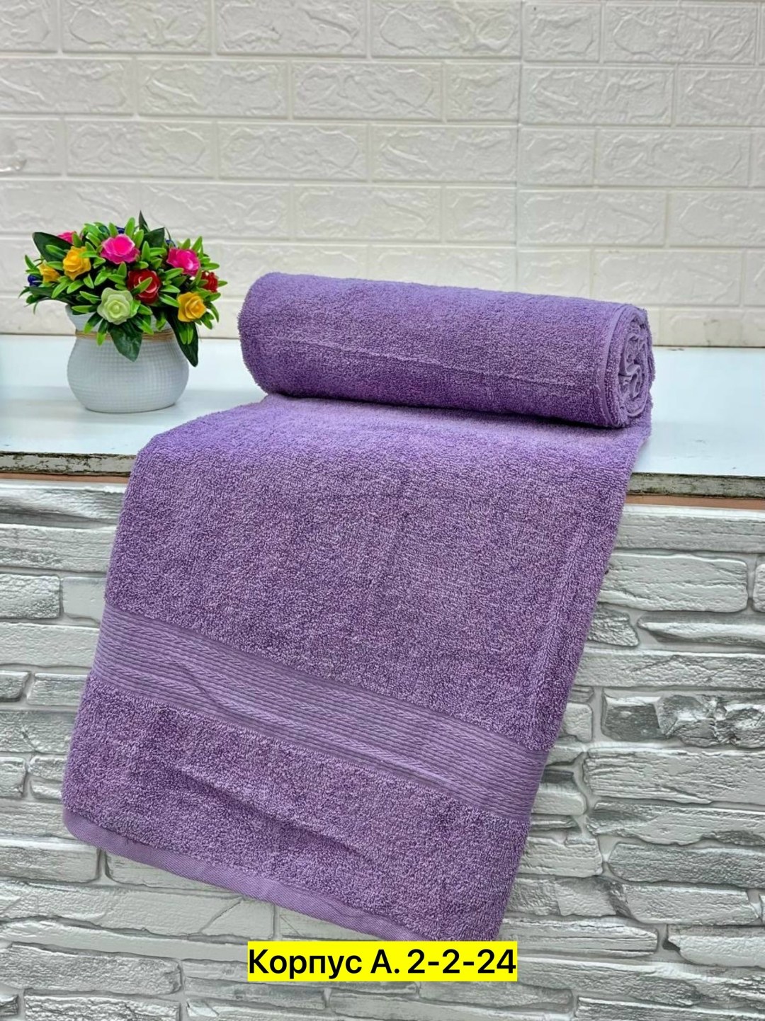 полотенца махровая,полотенца оптом,полотенец,полотенца для рук,полотенца полотенца