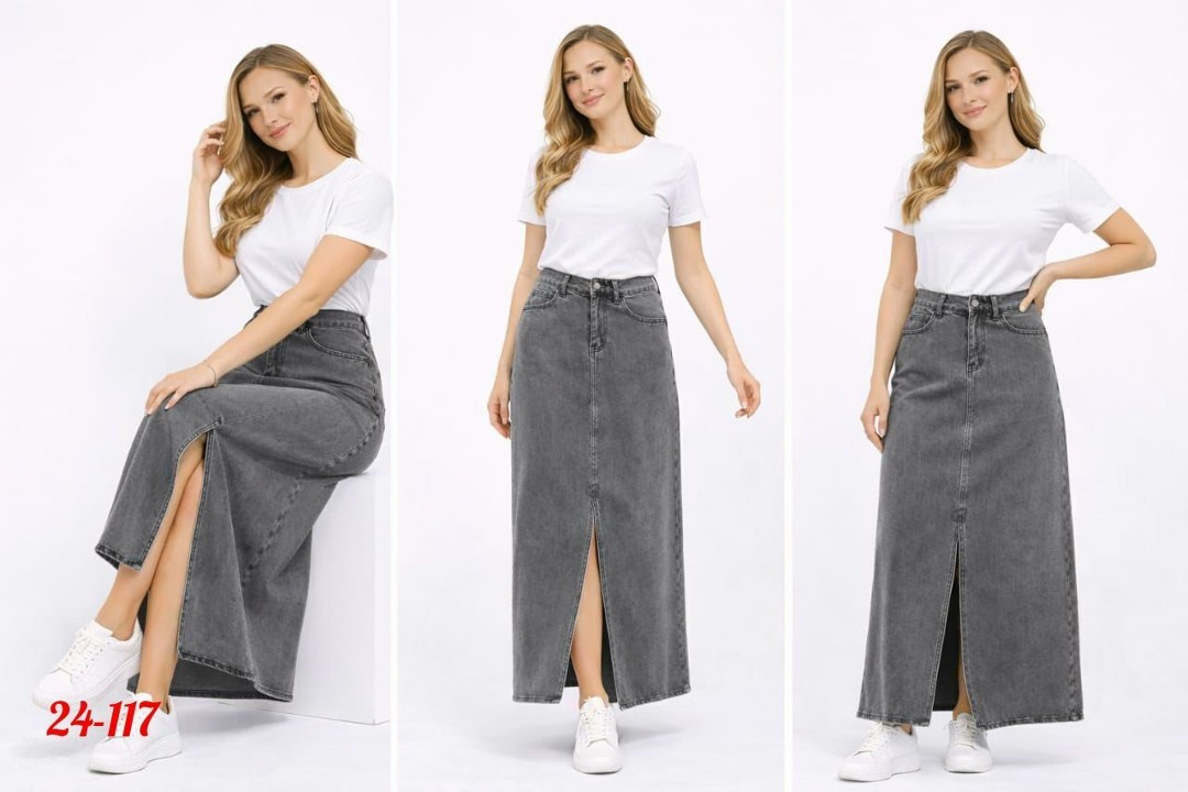 джинсовая юбка,юбка джинсовая миди,юбка джинсовая женская,джинсовая юбка макси,джинсовая юбка длинная