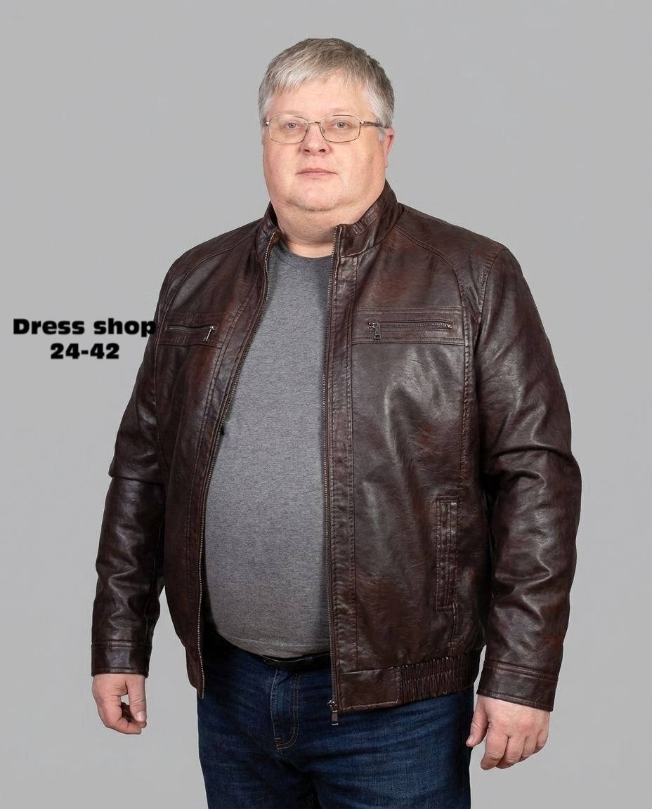мужская кожаная куртка из натуральной кожи,мужская кожаная куртка из натуральной кожи с воротником,мосмеха интернет-магазин кожаные куртки мужские,мужская кожаная куртка,кожаная куртка