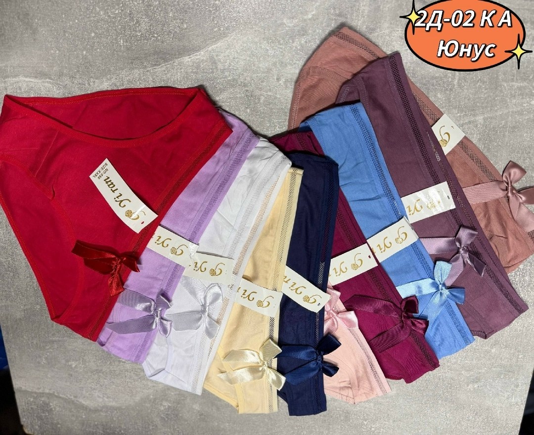 трусы женски,набор женских трусиков,женская трусы,трусы женские хлопок,трусы женские набор