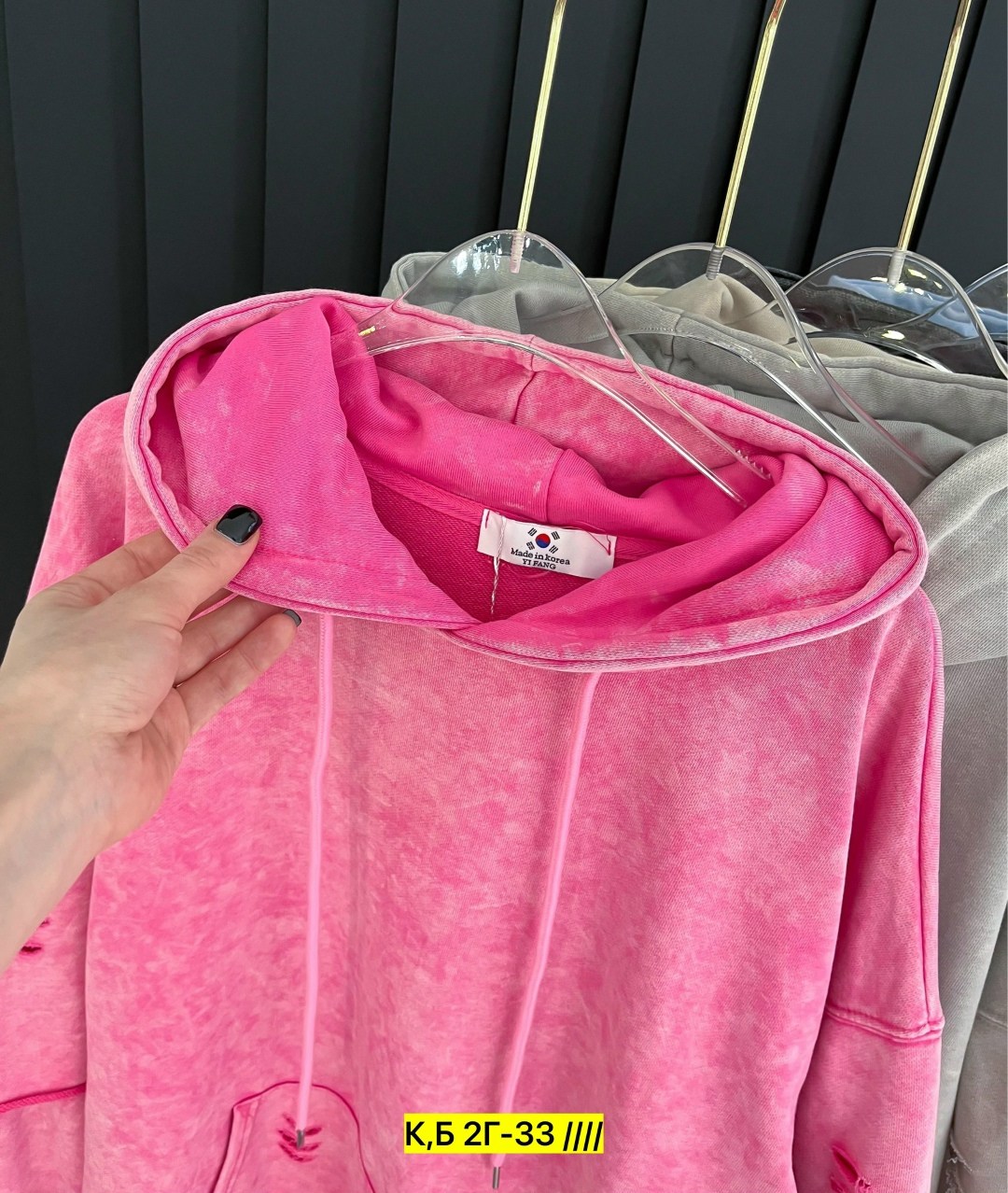 худи оверсайз варенка с капюшоном,женская кофта,толстовка женская,толстовка,толстовка кофта