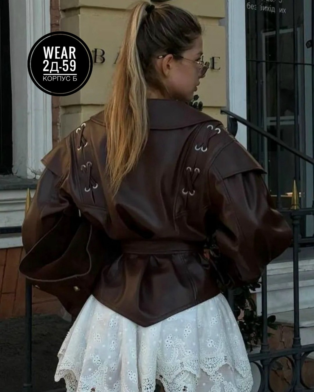 куртка кожаная,косуха куртка,кожаные женские куртки,косуха куртка кожаная,куртка из экокожи