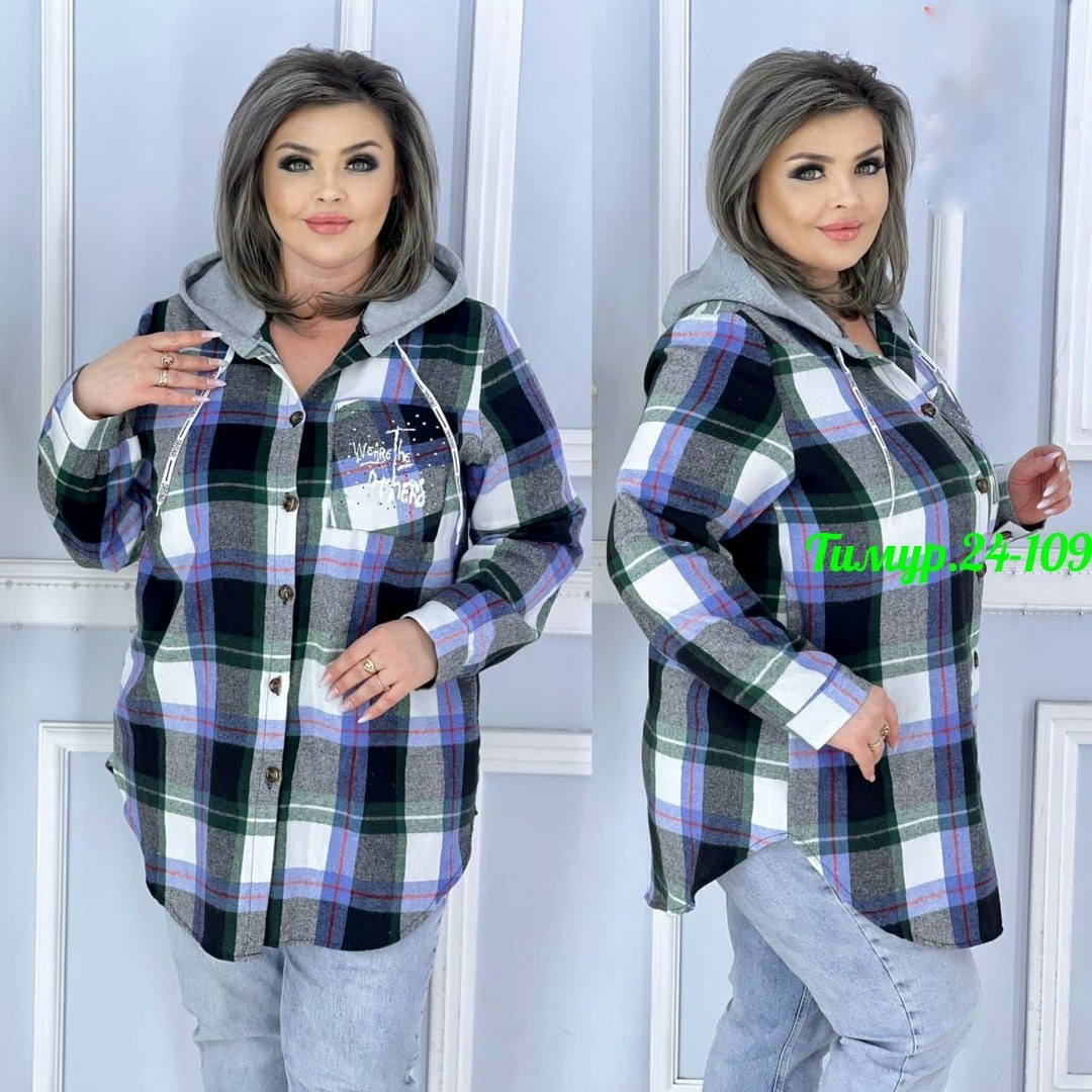 женская рубашка больших размеров,рубашка женская теплая большого размера в клетку,рубашка теплая в клетку удлиненная,рубашка теплая больших размеров,рубашка женская теплая в клетку