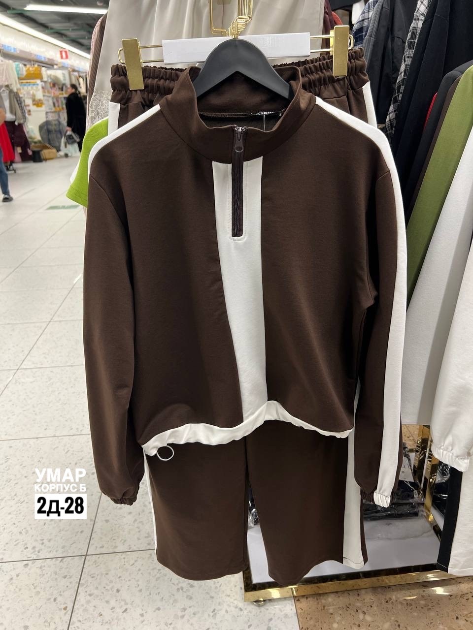 женский костюм,брючные костюмы женские,костюм брючный женский двойка,костюм,костюм двойка женская