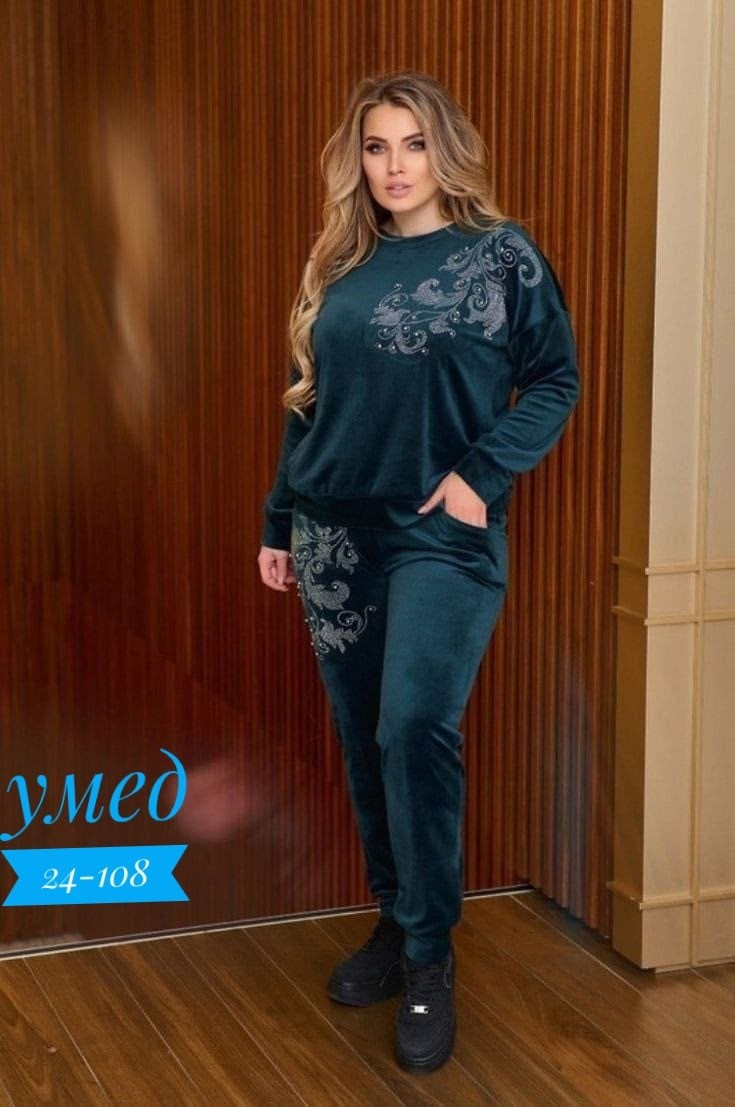 велюровый спортивный костюм больших размеров,женские велюровые костюмы,велюровый костюм большие размеры brozko,велюровый костюм со стразами,костюм велюровый спортивный больших размеров арт. 11665594