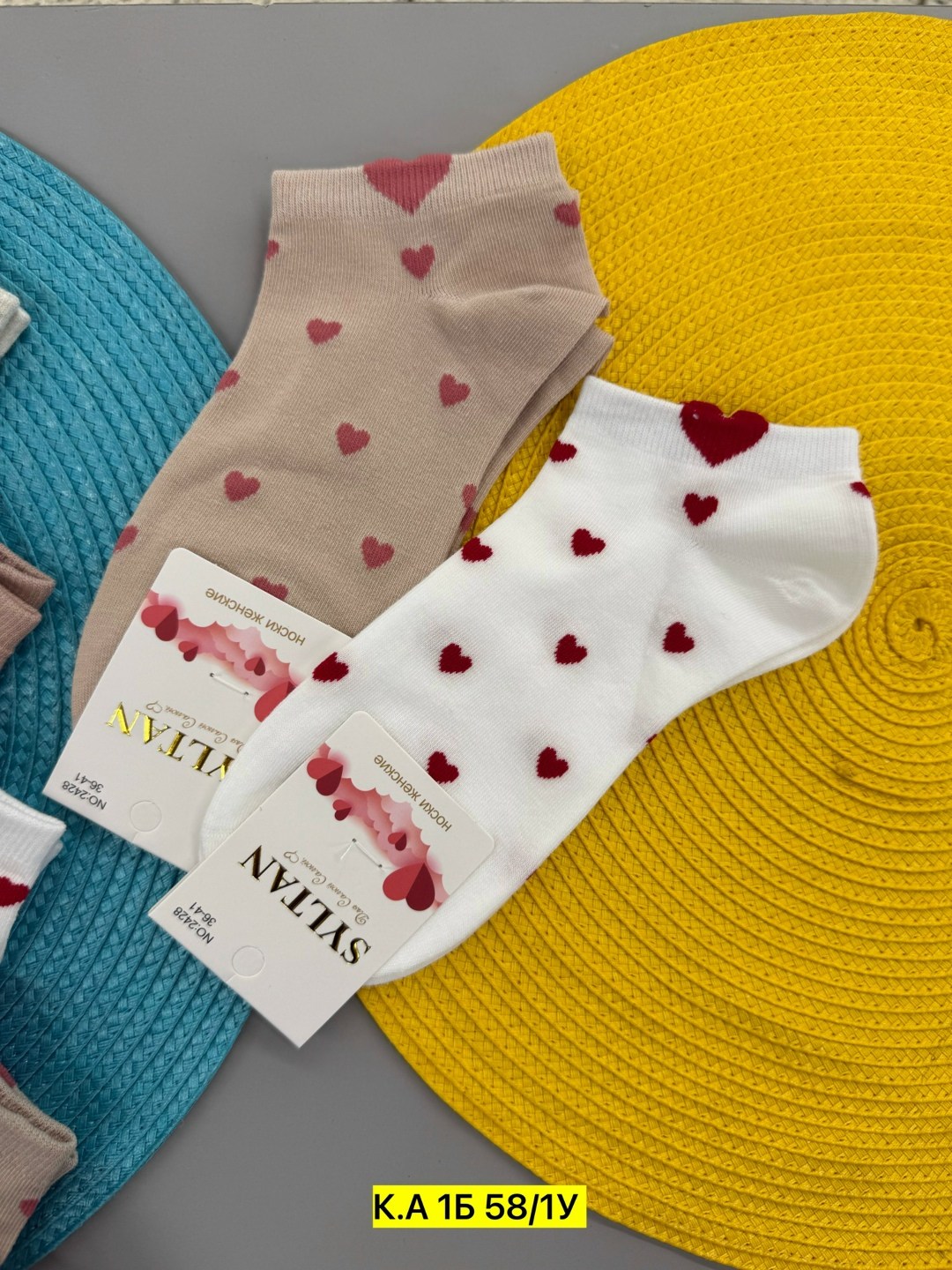 носки женские 10 пар,носки женские,носки женские 10 пар разного цвета,комплект носки женские,носки женские 10 пар alina