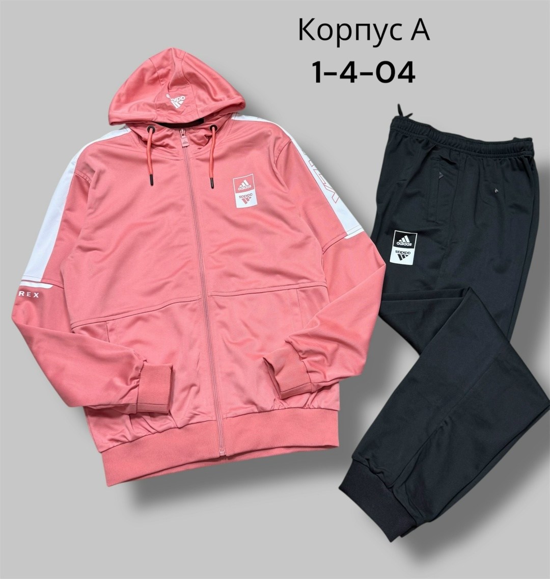 спортивный костюм jordan,спортивный костюм детский джордан джордан,спортивный костюм джордан,спортивный костюм