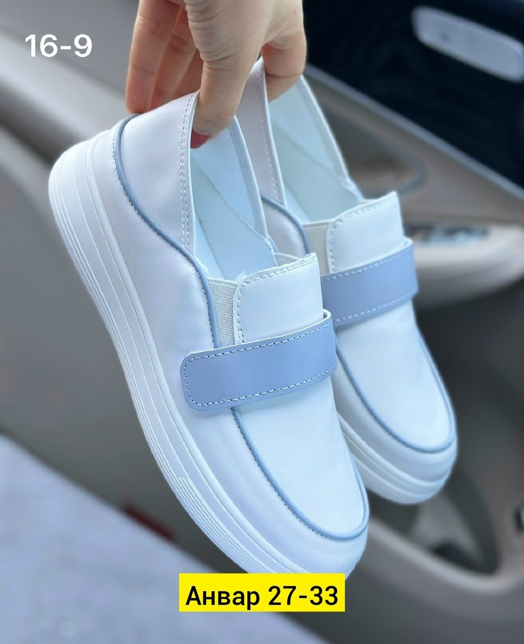 , женская, женская , ,женские мокасины