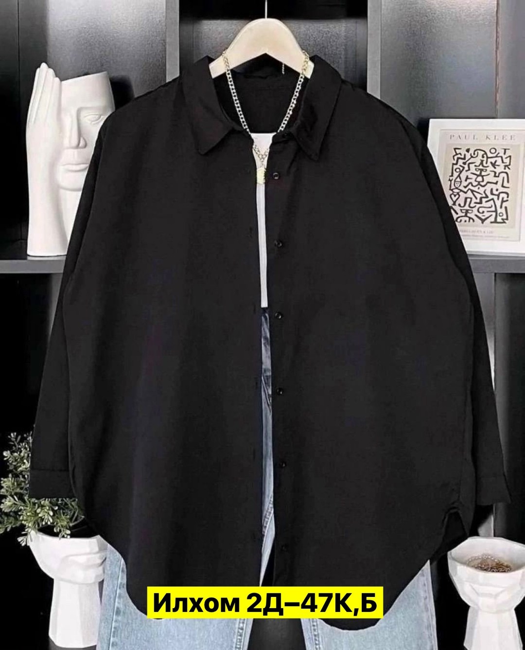 базовая женская рубашка,женская рубашка оверсайз,женская рубашка,рубашка блузка,женская блуза