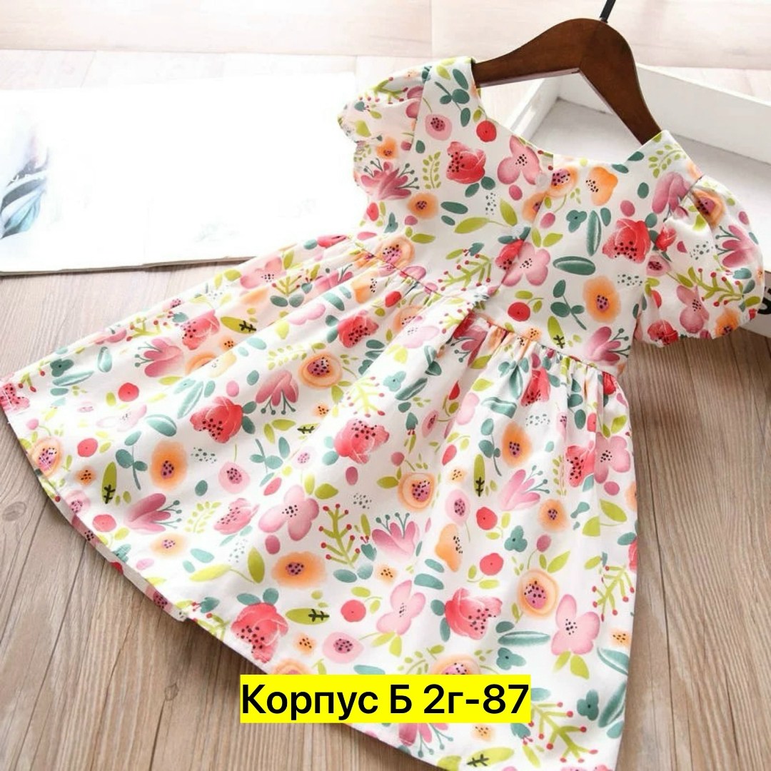 платье для девочки,летнее платье для девочки,детское платье,детское летнее платье,платье детская