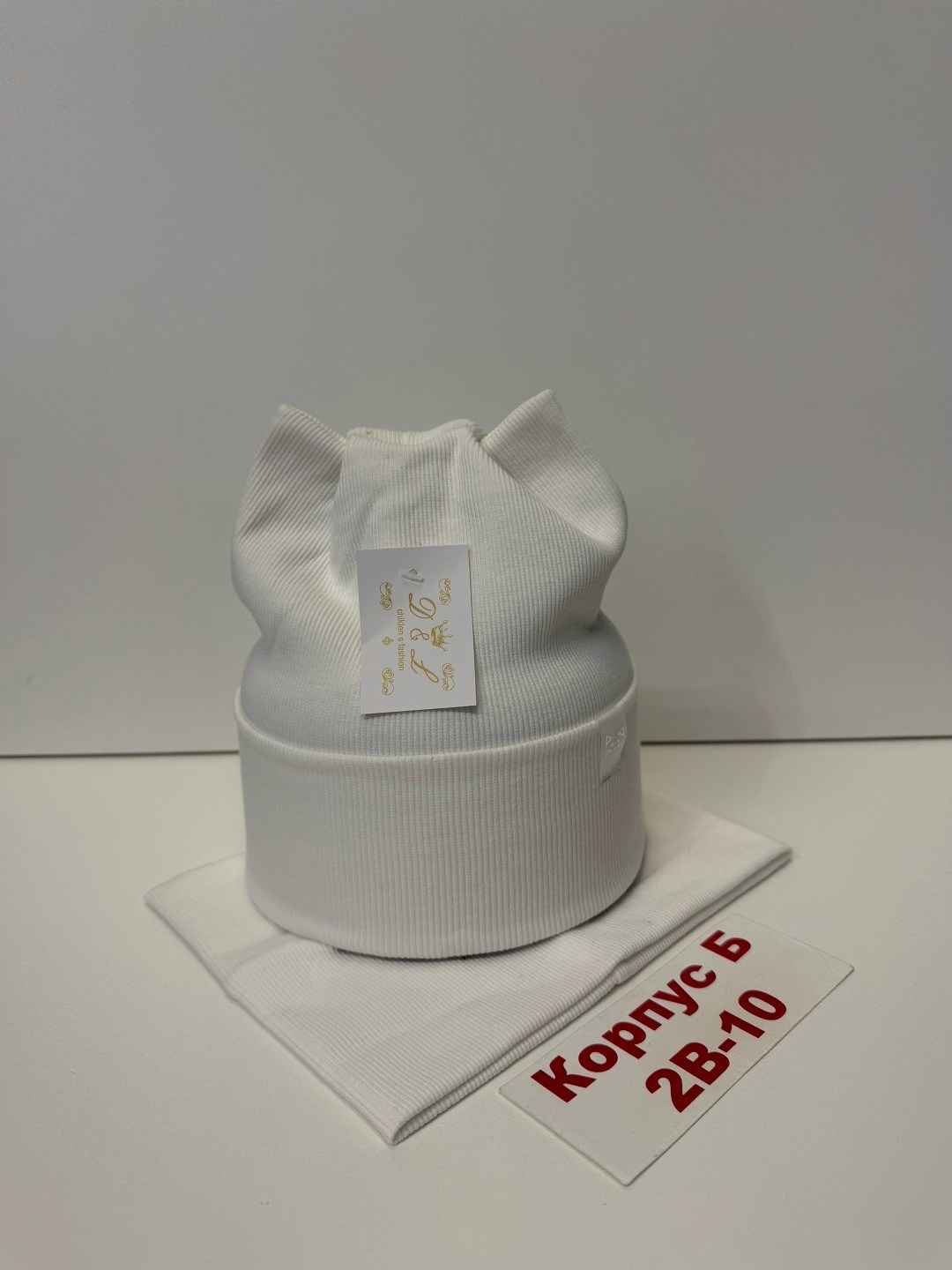 шапка и снуд комплект,шапка и снуд,шапка и снуд для детей,шапка комплект,комплект шапка со снудом для девочки