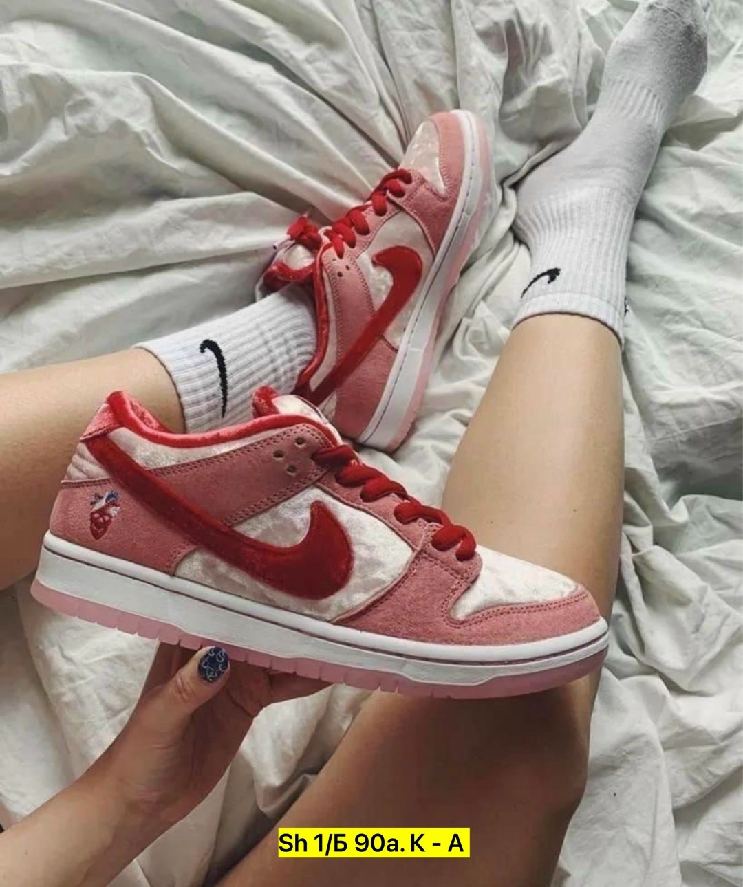 кроссовки nike sb dunk low strangelove,nike sb dunk low strangelove,кроссовки nike sb dunk low x strangelove,strangelove x nike sb dunk low,кроссовки nike sb dunk low