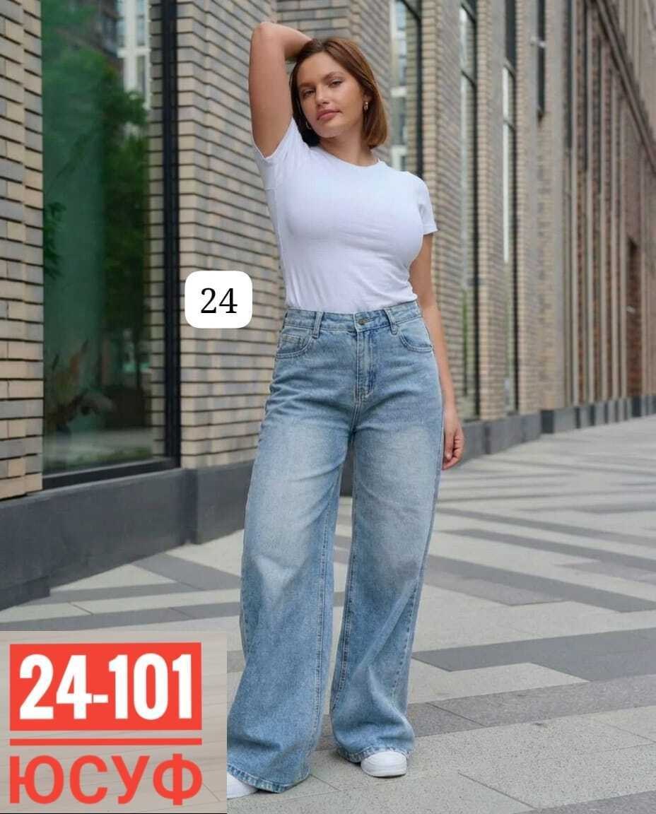 женские джинсы,джинсы женские широкие,широкие джинсы,джинсы брюки,модные джинсы