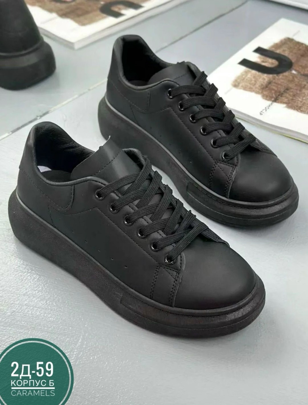 черные кроссовки,кроссовки женские черные,кроссовки черные летние,,кроссовки женскиe