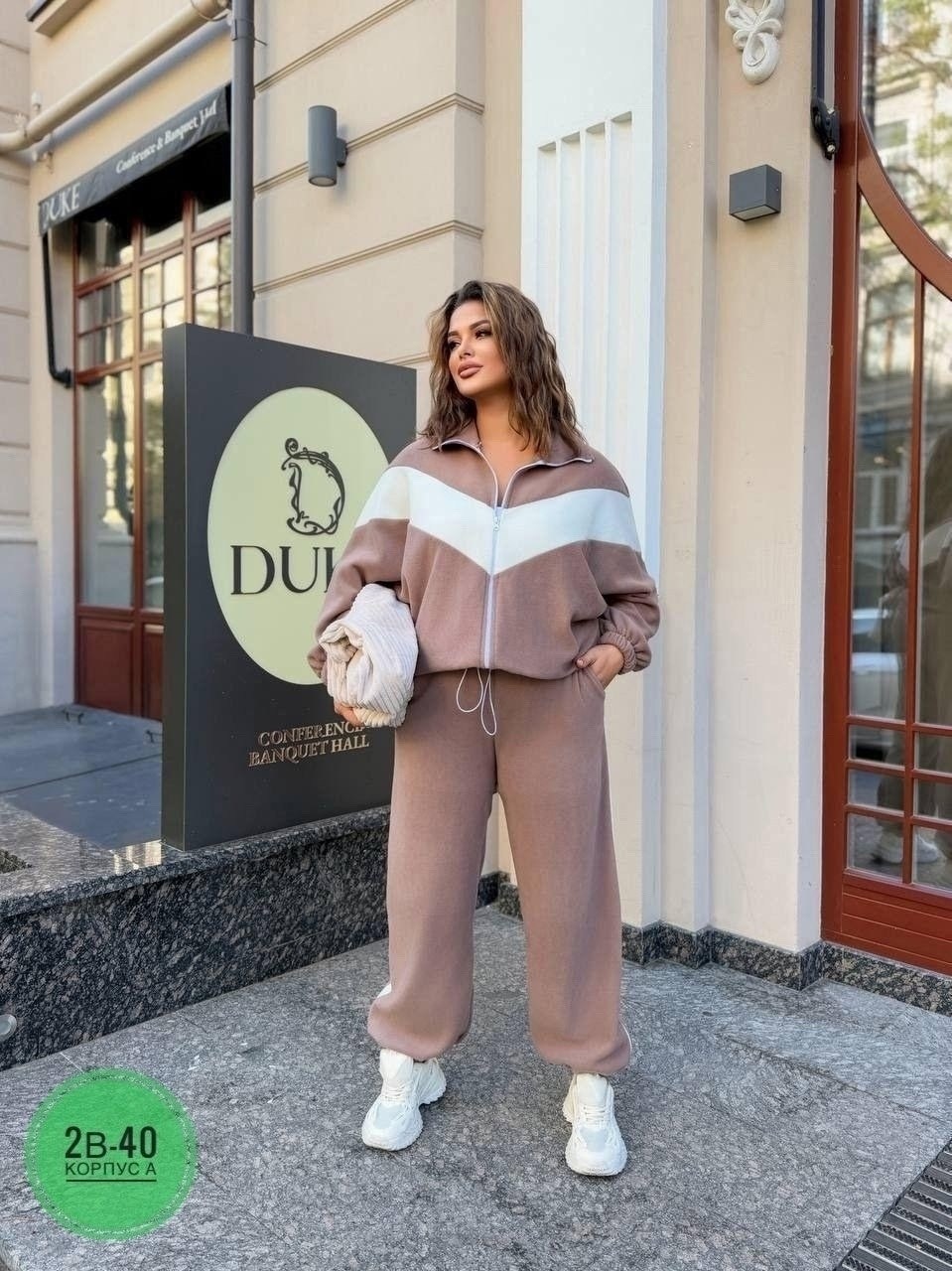 женский спортивный костюм,женский повседневный спортивный костюм y2k,костюм тройка женский,женские костюмы,костюм с брюками