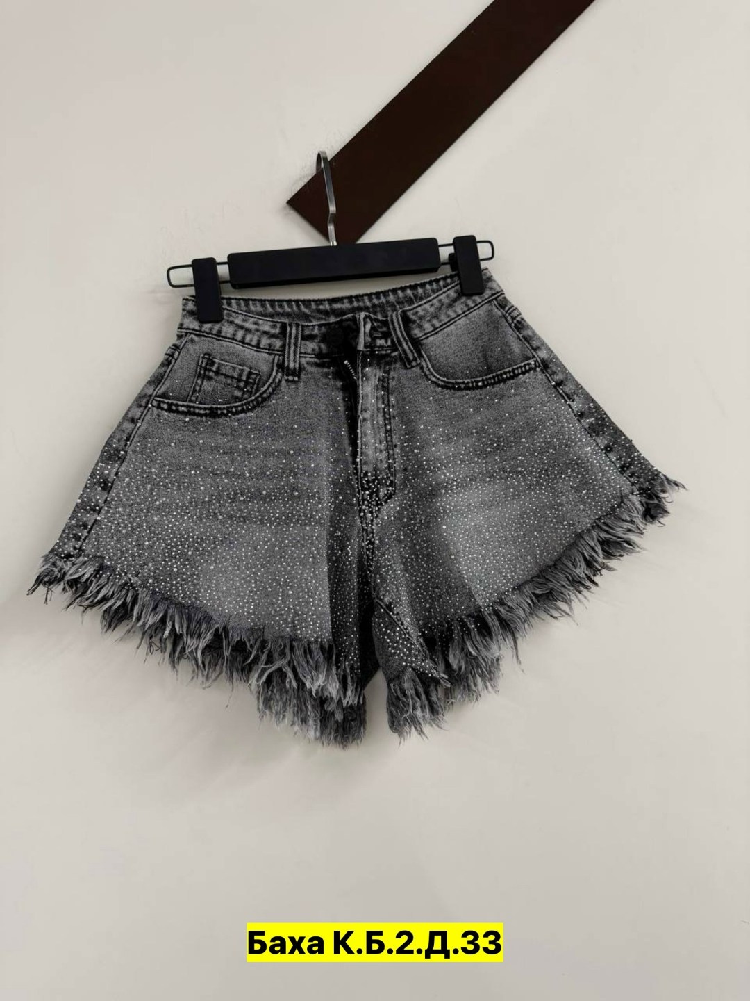 брюки джинсы,женские джинсы,джинсы джинсы,джинсы штаны,джинсы адорати