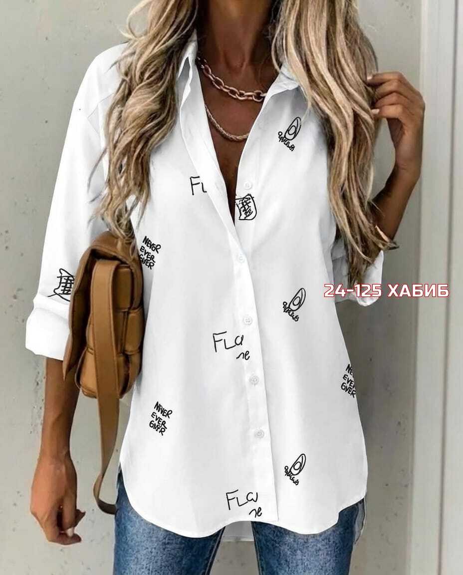рубашка женская,модная женская рубашка,рубашка женская 6506 надписи др белая,рубашка женская стильная,белая женская рубашка
