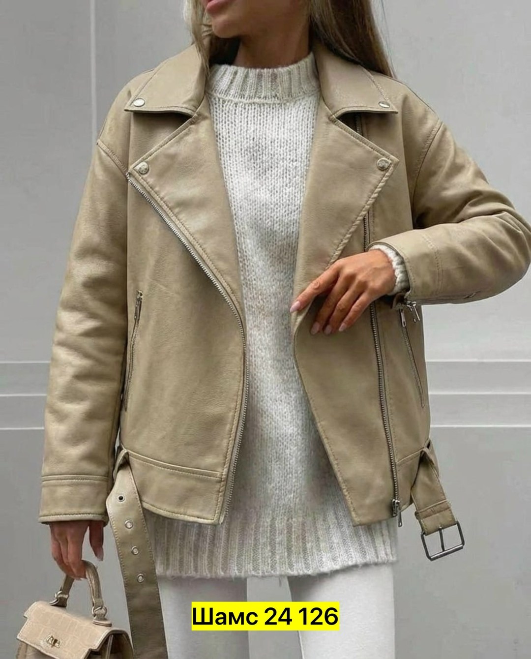 дублёнка авиатор женская удлиненная,дубленка авиатор женская,дубленка авиатор бежевая,косуха кожаная куртка оверсайз queen sophie,косуха