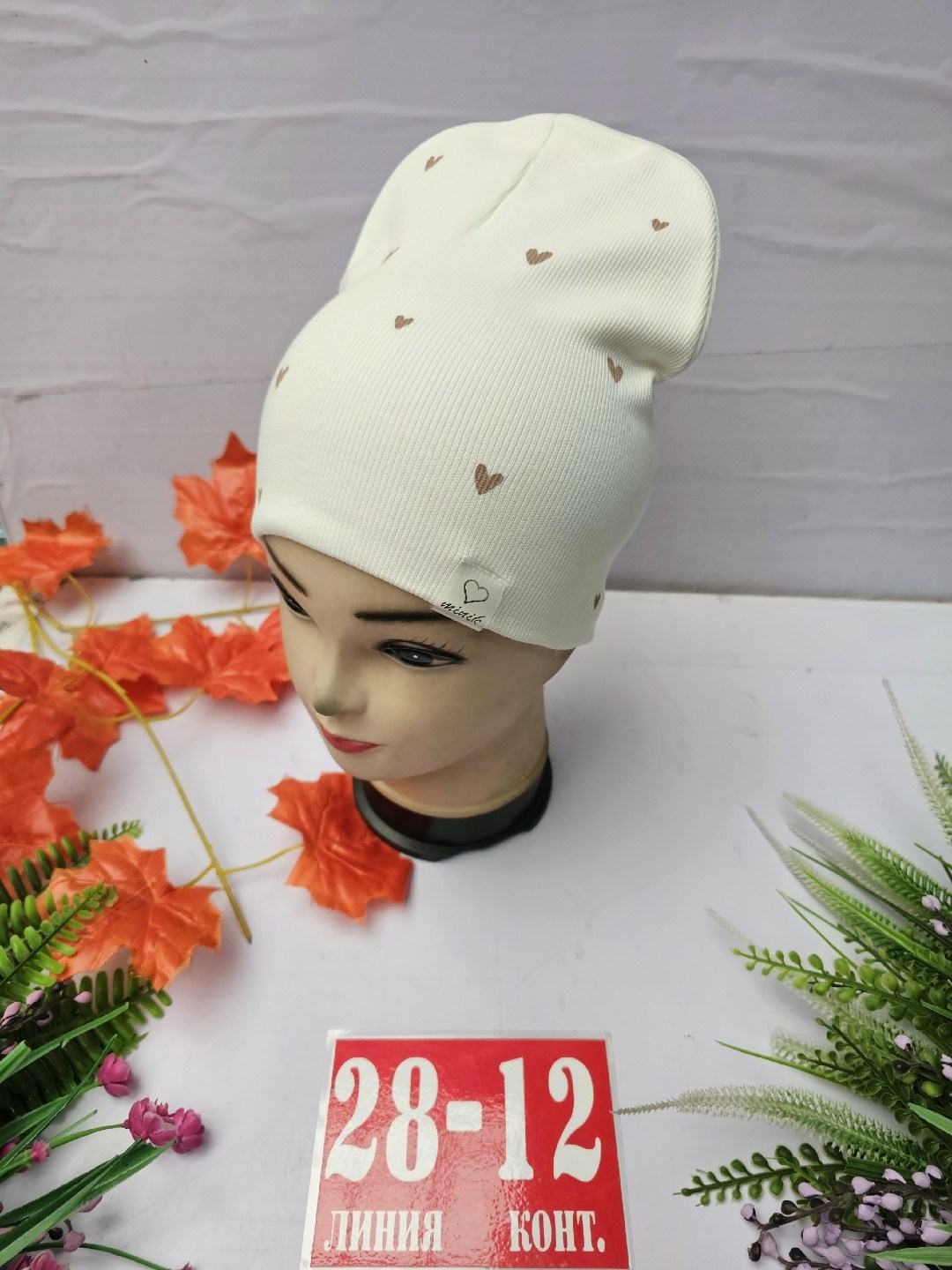 шапка женская,шапка трикотажная,шапка женская на флисе,шапка для женщин,шапочка