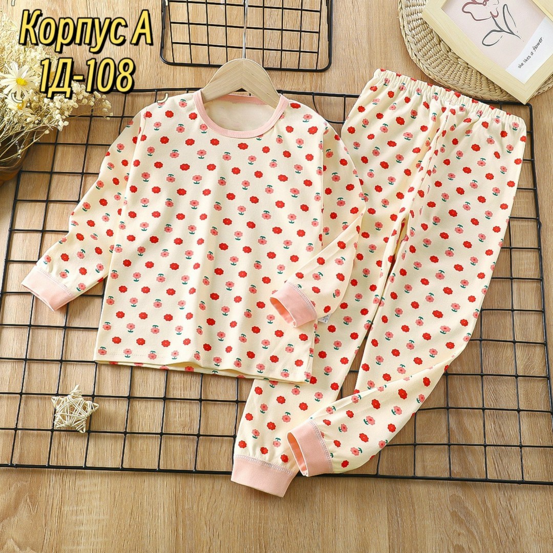 пижама детская,пижама для малыша,пижама для девочек,пижама для детей,комплект пижама
