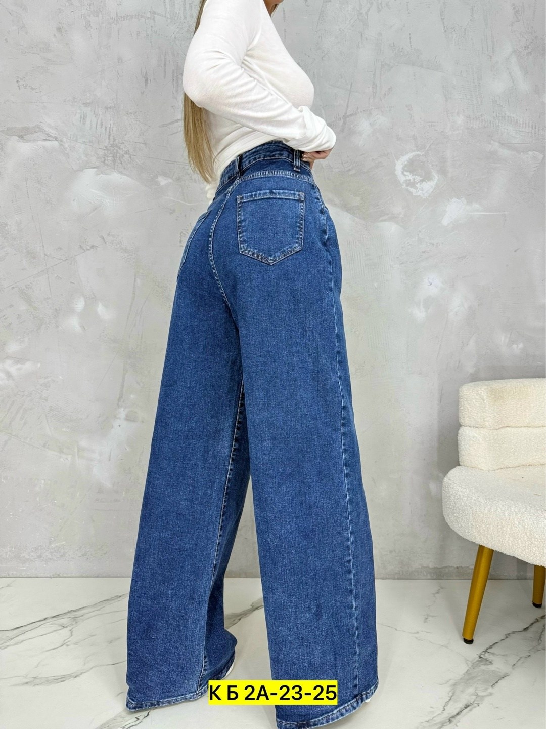 джинсы женские,джинсы женские палаццо,широкие джинсы,джинсы палаццо,джинсы