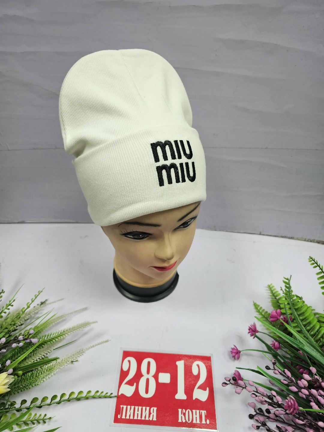 шапка женская,шапка,шапка для детей,шапка для девочек,шапка трикотажная