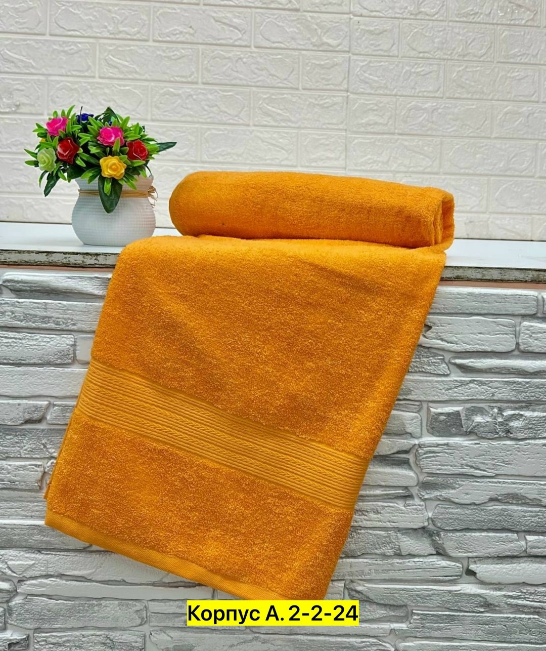 полотенца махровая,полотенца оптом,полотенец,полотенца для рук,полотенца полотенца