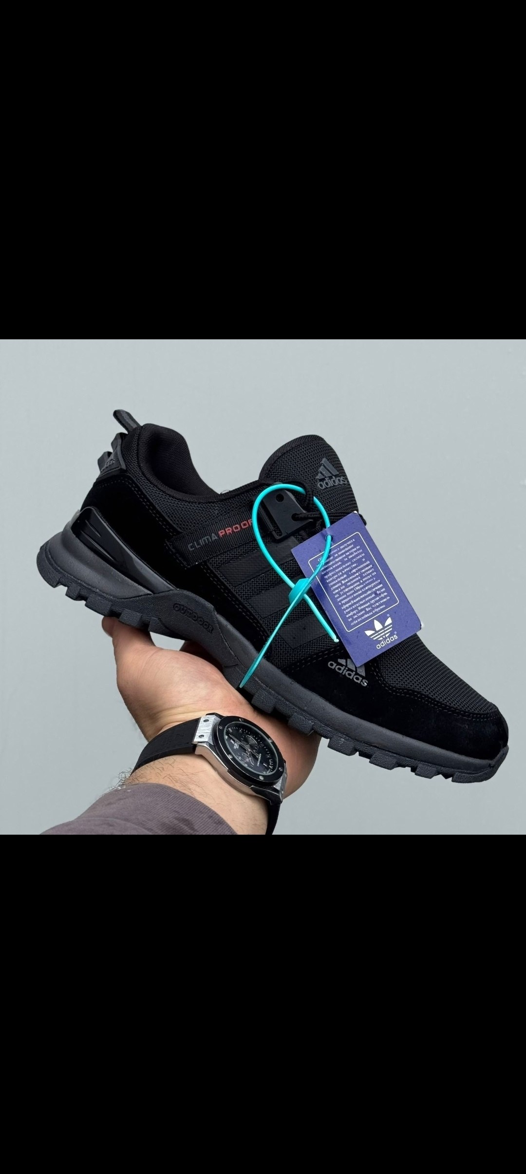 треккинговые кроссовки адидас мужские,кроссовки adidas мужские,кроссовки мужские adidas terrex,кроссовки adidas,кроссовки adidas terrex