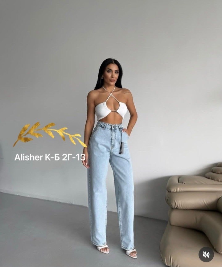 джинсы брюки,женские джинсы,стильные джинсы,джинсы широкие,джинсы