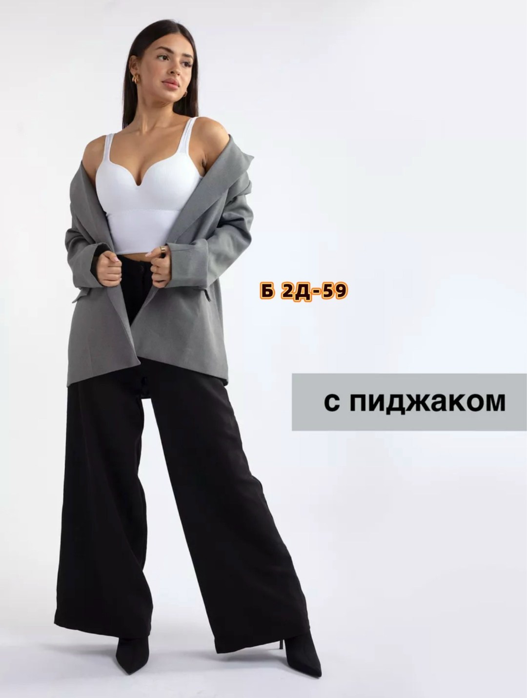 женские джинсы,джинсы женские мом,джинсы модные,джинсы женские мом зауженные,джинсы с высокой посадкой