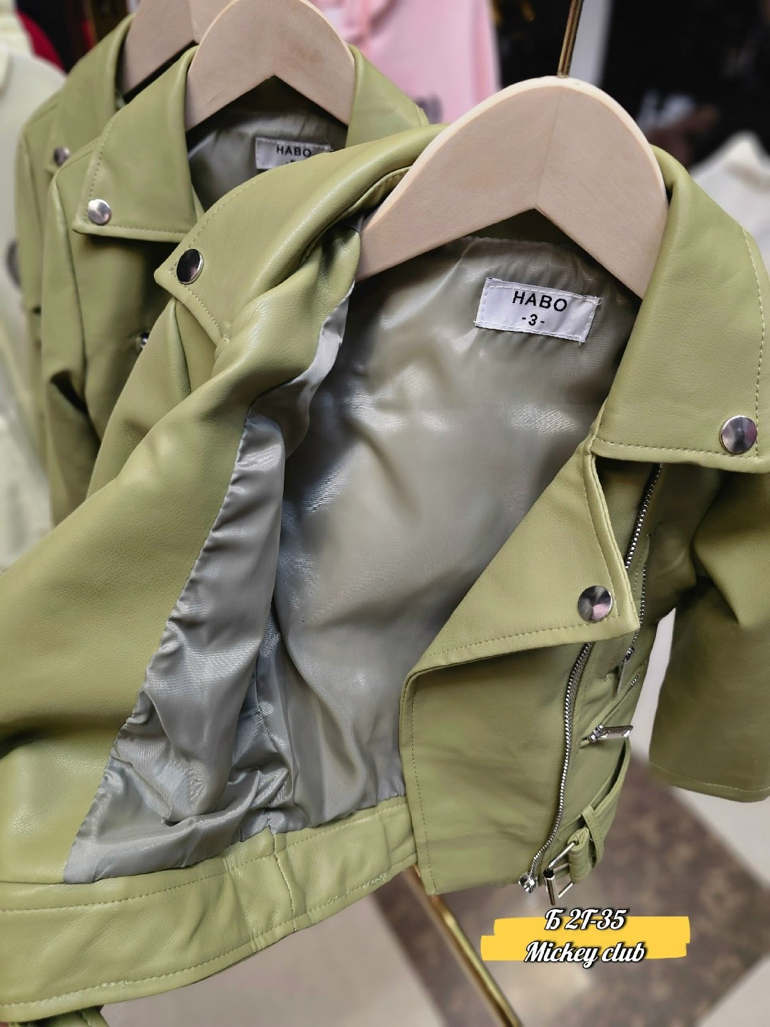 кожаные куртки,куртка косуха,куртка косуха кожаная,куртка косуха детская,кожаная куртка для девочки