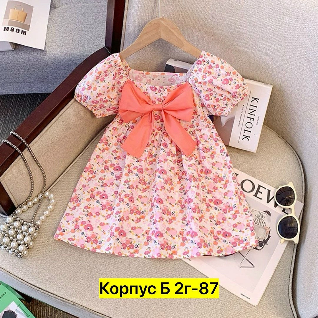 платье для девочки,корейские платья для девочек,платье принцессы для девочек,детские корейские платья,платье для девочки летнее