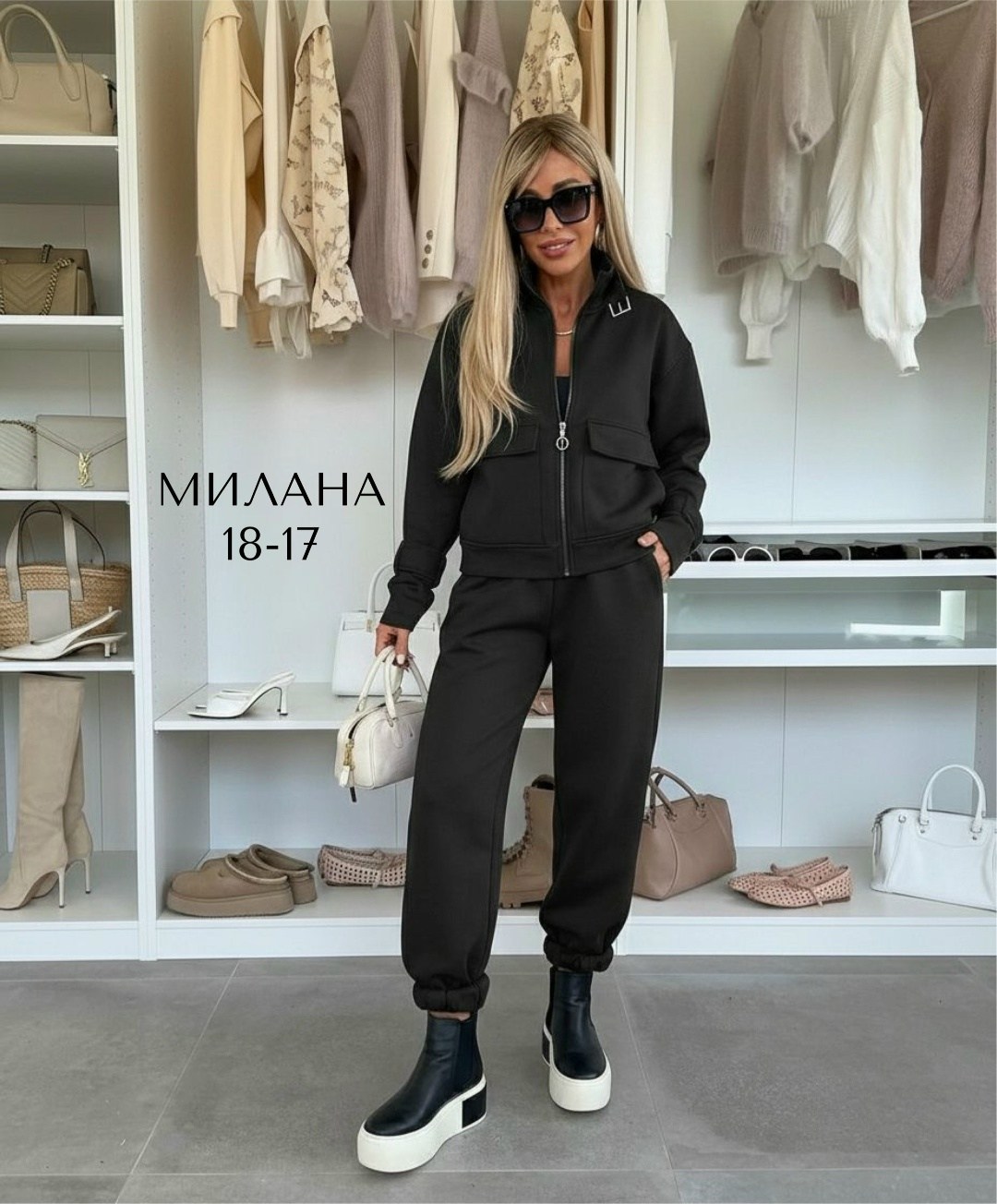 костюм спортивный женский,костюм спортивный,костюм женский на флисе,костюм бежевый,спортивный костюм повседневный