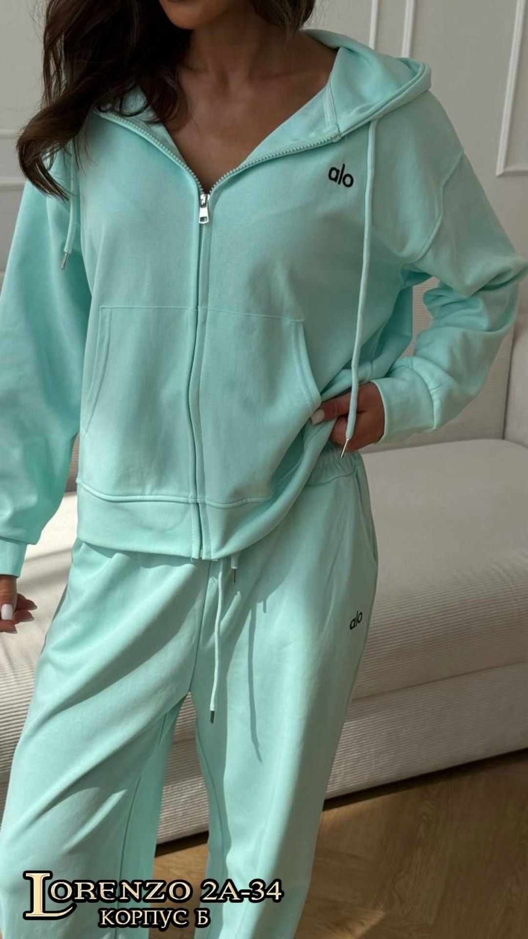 костюм спортивный на молнии палаццо с кулиской 05mrk цвет желтый,спортивный костюм,спортивный костюм женский,стильные костюмы,костюм спортивный на молнии палаццо с кулиской 05mrk 402054488