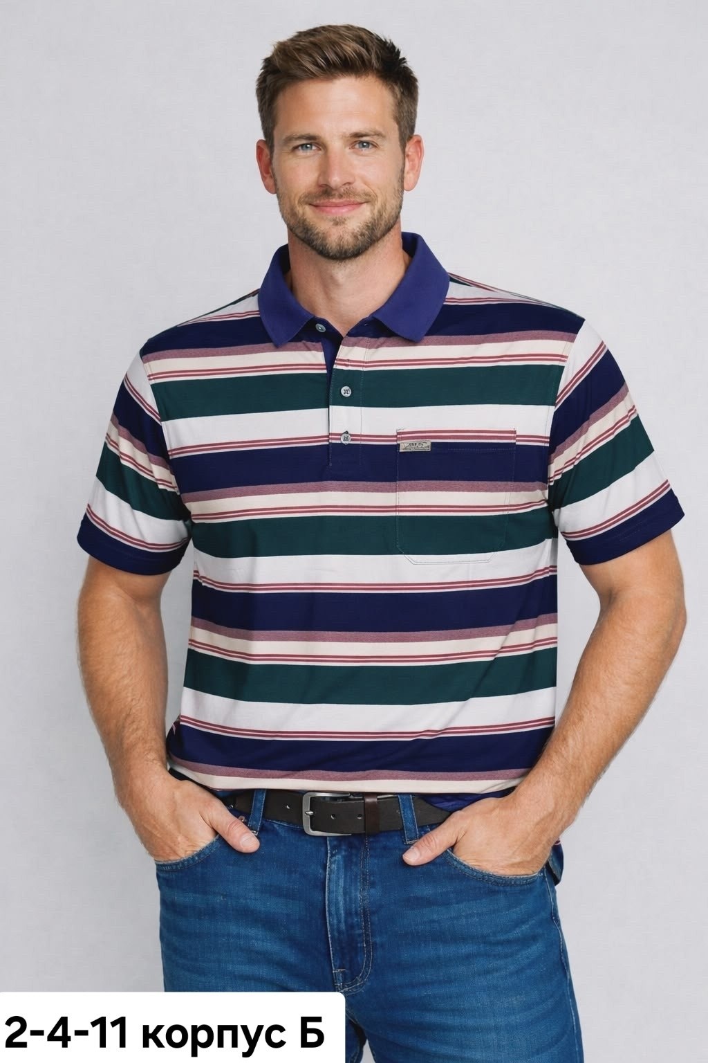 мужская футболка поло,мужская рубашка поло,кофта поло,рубашка поло,одежда для мужчин