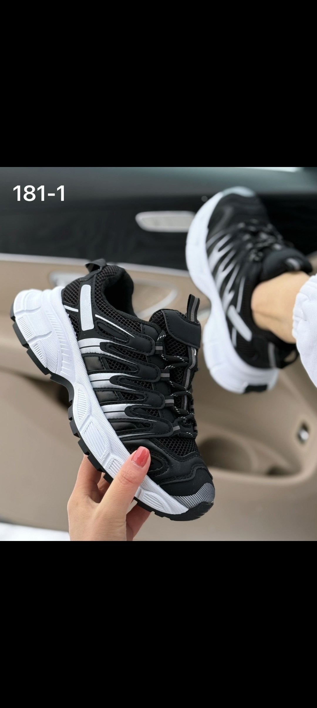 кроссовки женскиe,кроссовки,,кроссовка,массивные кроссовки