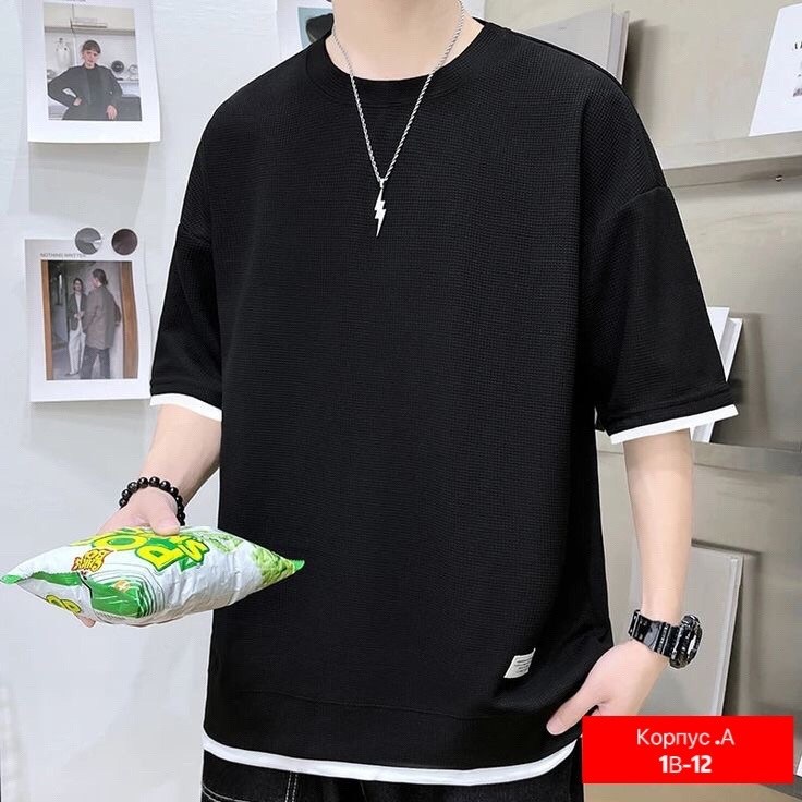 футболки мужские оверсайз,футболки мужские,футболки оверсайз,футболка оверсайз двухцветная,мужская мода
