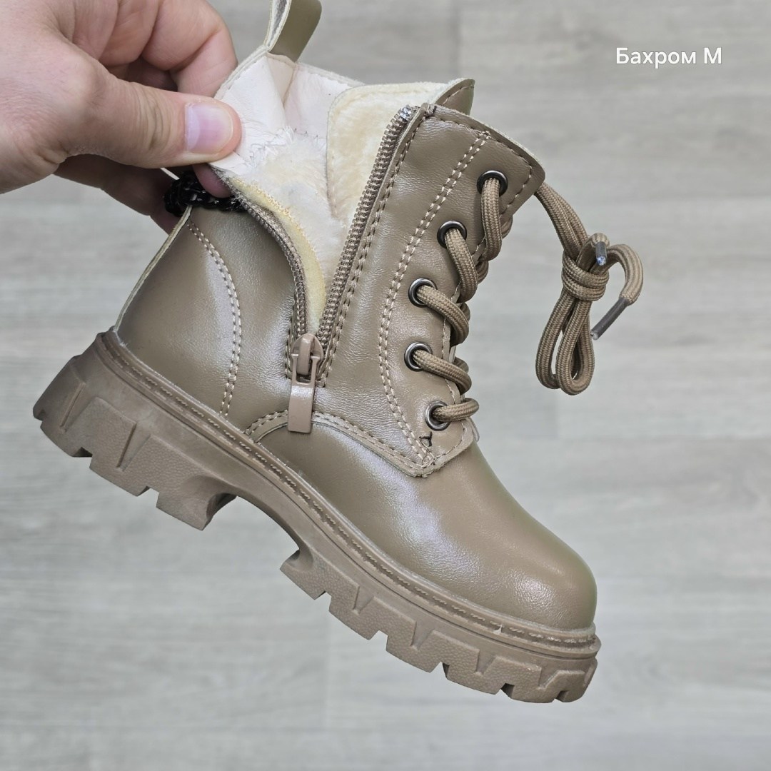 ,ботинки девочкам,детские ботинки,детская ,ботинки детские для девочки