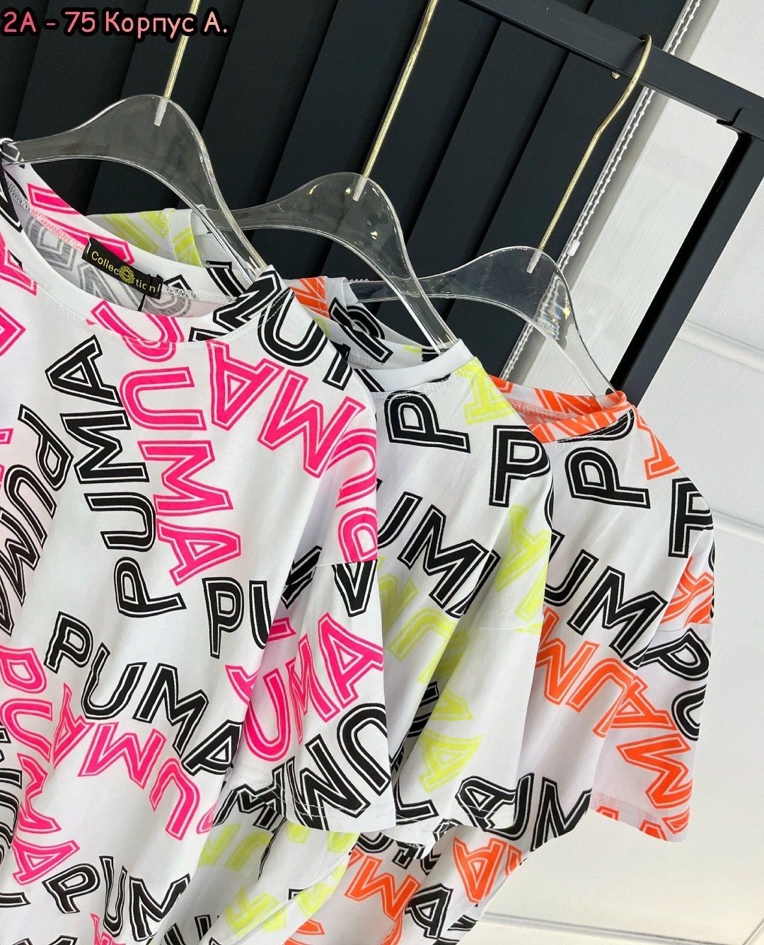 женская футболка,футболки модные,футболки для мальчика,футболка,футболки и майки