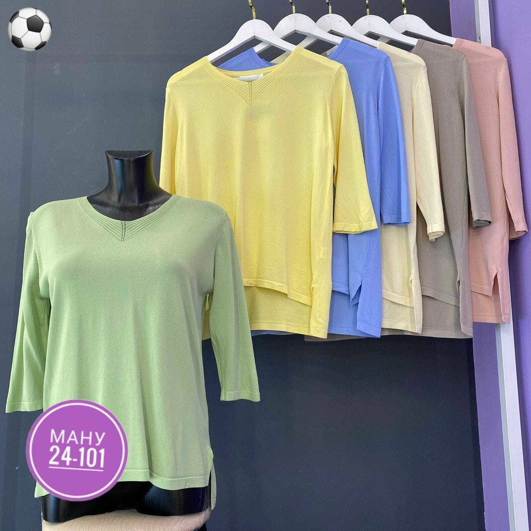 кофта женская,свитер кофта,кофточка женская,кофта кардиган,кофта кашемир