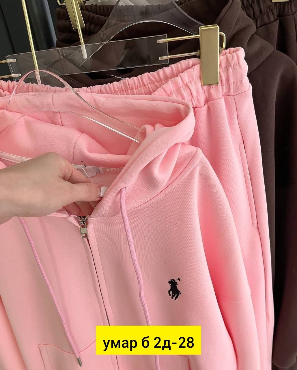 спортивный костюм женский,костюм двойка женский,спортивные костюмы двойка,костюм женский,костюм женский спортивный на флисе