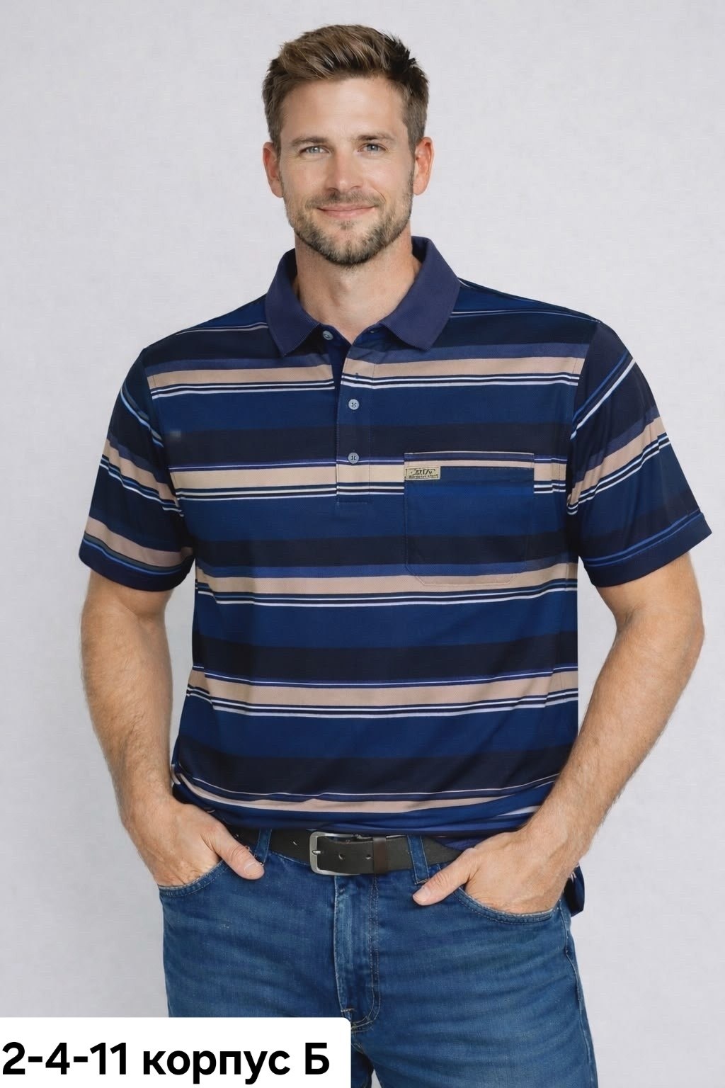 мужская футболка поло,мужская рубашка поло,кофта поло,рубашка поло,одежда для мужчин