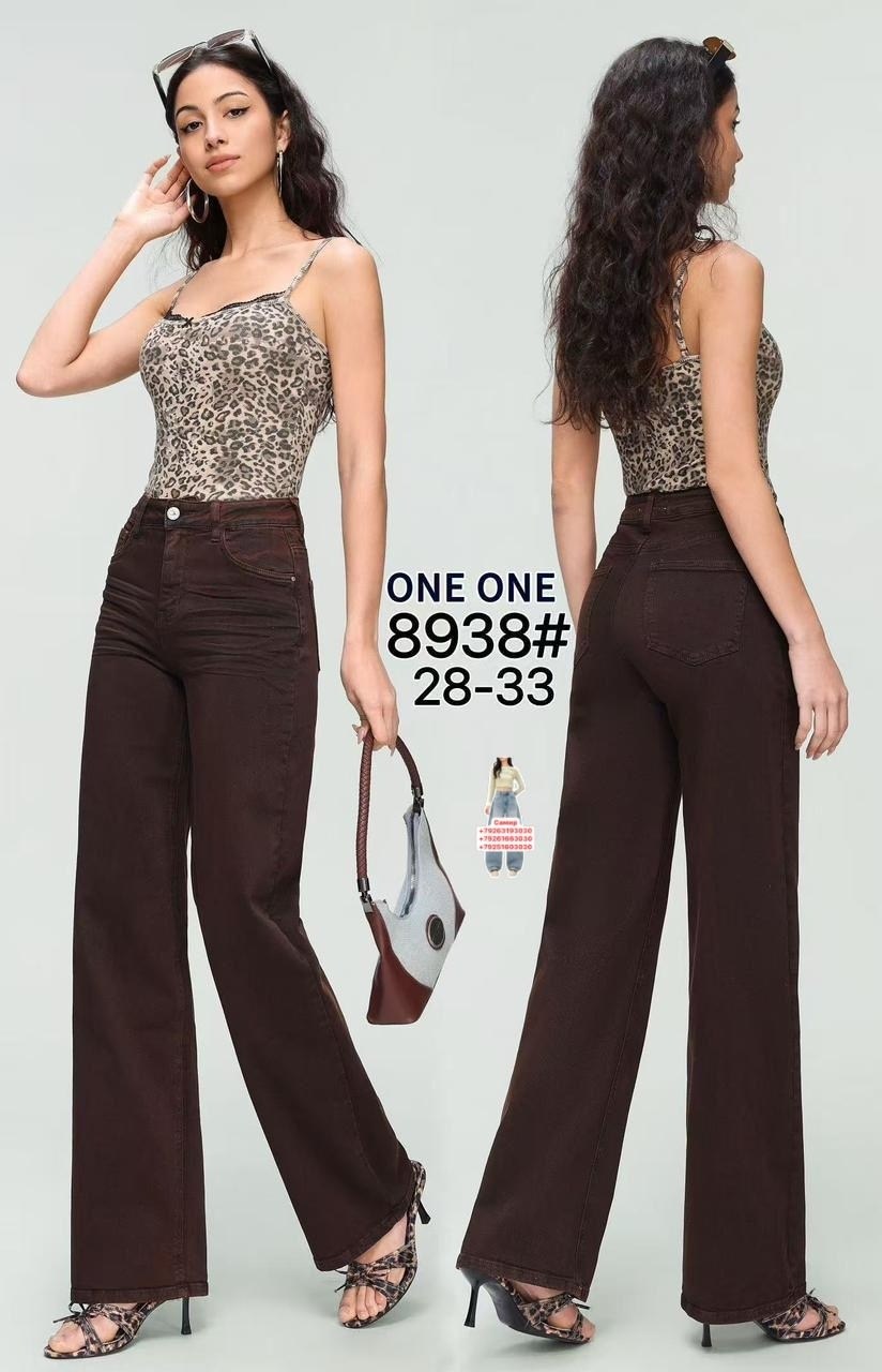 женские джинсы,широкие джинсы,джинсовые брюки,джинсы повседневные,джинсы с широкими штанинами