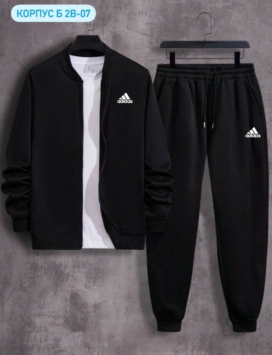 костюм спортивный adidas,костюм спортивный мужской,adidas спортивный костюм мужской,костюм спортивный adidas original,костюм спортивный adidas sportswear