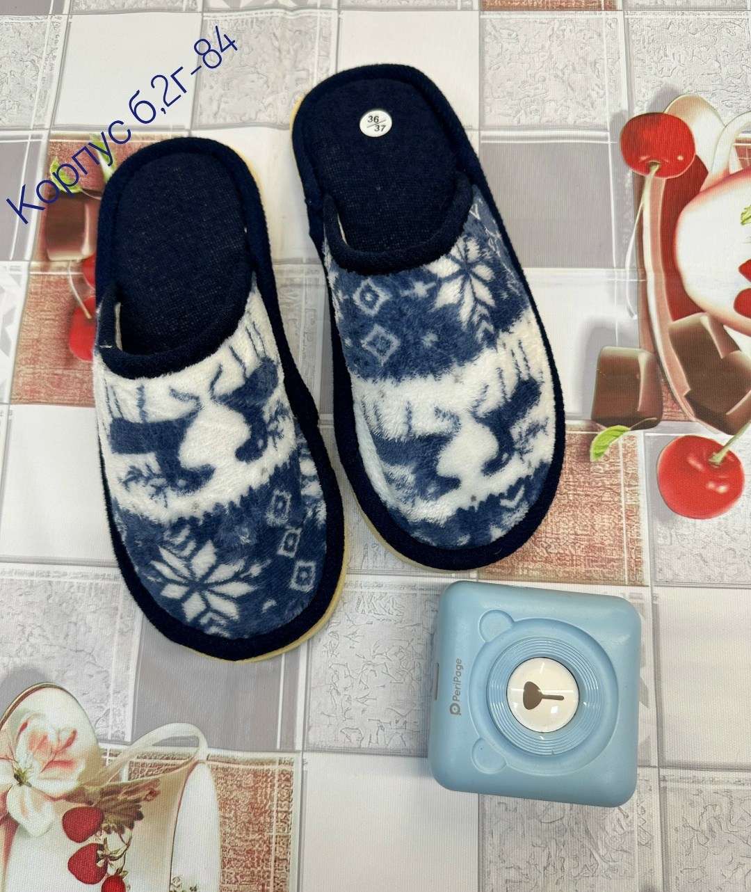 тапочки домашние женские,тапочки домашние,тапочки женские,тапки женские домашние,тапочки домашние женские комнатные тапки