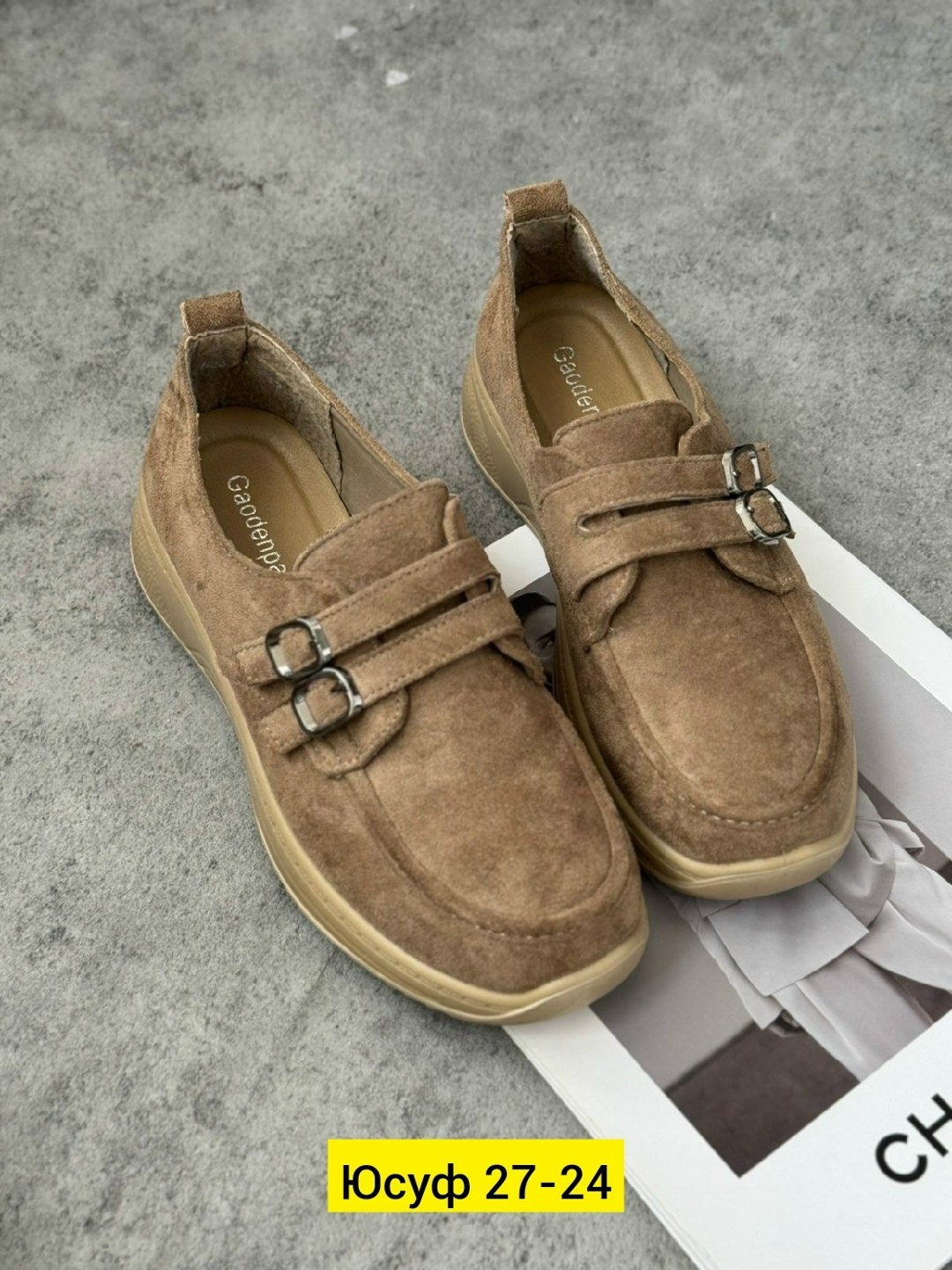 , женская,лоферы замш,женские лоферы, повседневные