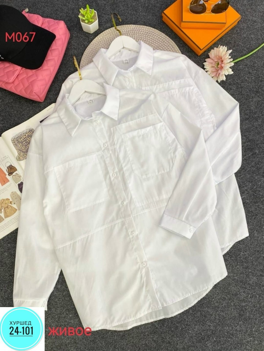 длинная белая рубашка,рубашка белая,рубашка женская oversize хлопок белый,женская белая рубашка,женская повседневная свободная хлопковая рубашка