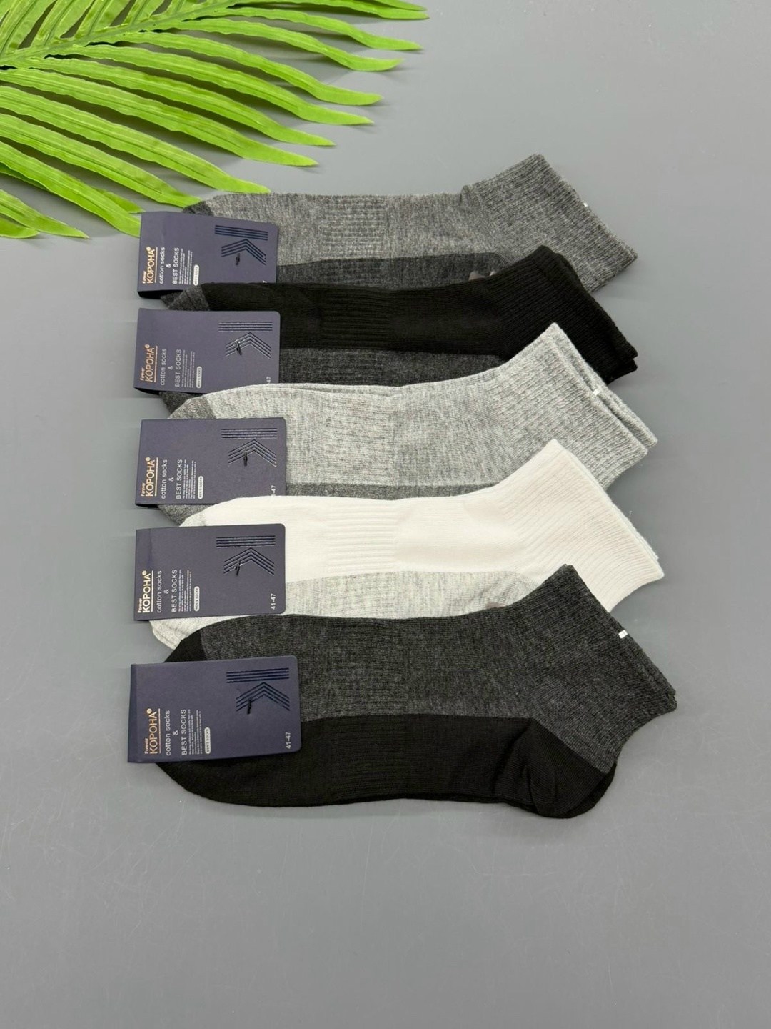 носки мужские,носки мужские 10 пар,носки фирма туркан,комплект носки мужские,носки мужские набор