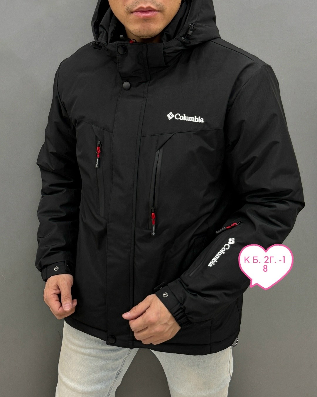 columbia мужская куртка,куртка зимняя мужская columbia,куртка columbia,куртка демисезонная columbia,мужская зимняя куртка